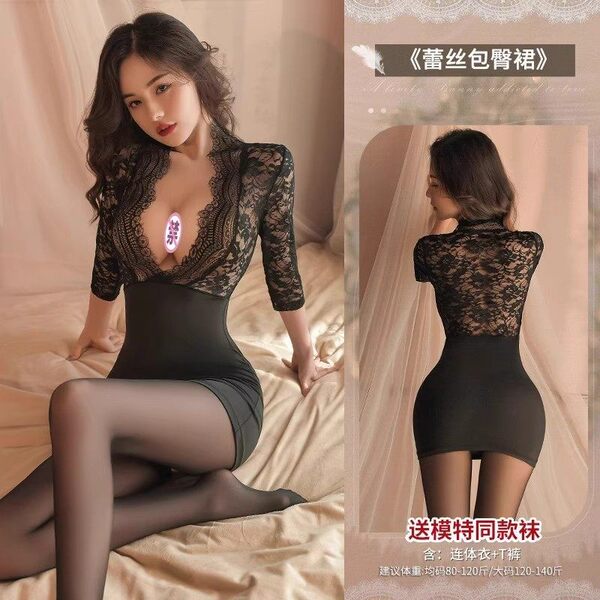 Sexy Secretary Costume Set - Seductive Lingerie Sleepwear Outfit for Adults, Plus Size Pure & Tempting Bedroom Wear - Lace V-neck bodycon skirt [classic black] + T-shirt + free open-crotch black stockings