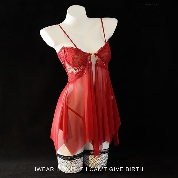 Red lace chemise with underwire push-up cups and garter belt, sheer overlay, sexy lingerie ensemble on mannequin.
