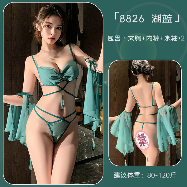 Huanqing Ancient Chinese Style Lingerie Set - Pure-Yu Seductive Sleepwear for Small Bust Enhancement & Bedroom Allure - Lake Blue