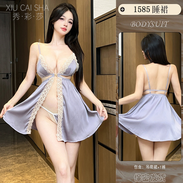Pure & Sultry Women's Lingerie Sleep Dress - Sexy Backless Slit Satin Slip Nightgown with Adjustable Straps - Lavender Purple Open-front Sundress + Thong + Black Fishnet Stockings