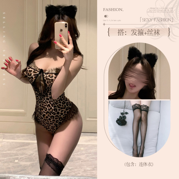 Pure & Seductive Lingerie Set - Leopard Print Cosplay Sleepwear for Women,Abstinence-Inspired Sexy Intimate Apparel - Leopard print + black stockings + headdress