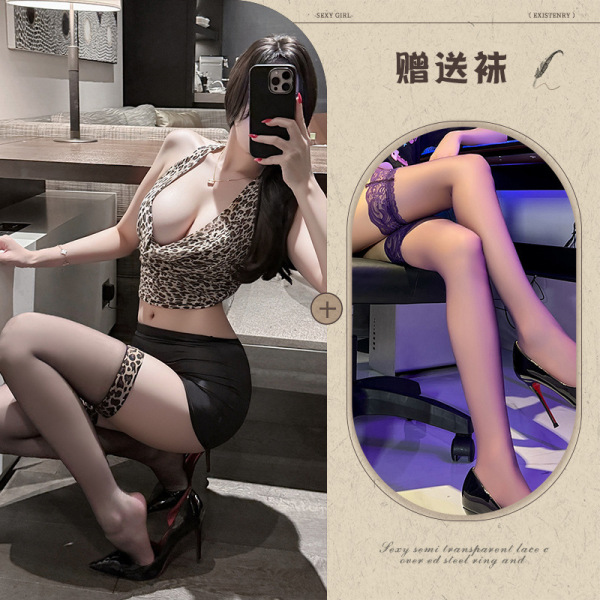 Manny Night Leopard Print Lingerie Set - Seductive Matching Bra & Skirt Sleepwear for Women - Leopard print + black stockings