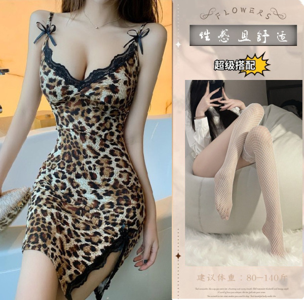 Leopard Print Lace Chemise Set - Seductive Erotic Sleepwear for Women, Sexy Lingerie Outfit - Leopard print slip dress + white fishnet stockings