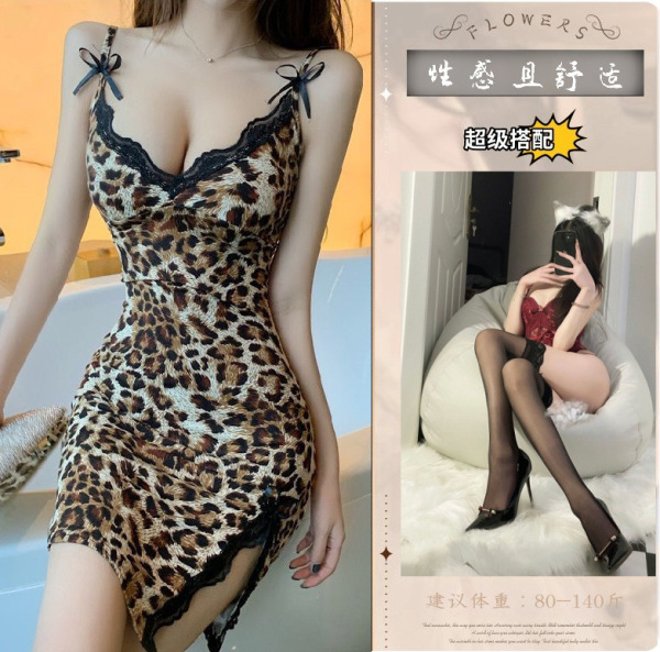 Leopard Print Lace Chemise Set - Seductive Erotic Sleepwear for Women, Sexy Lingerie Outfit - Leopard print slip dress + black stockings