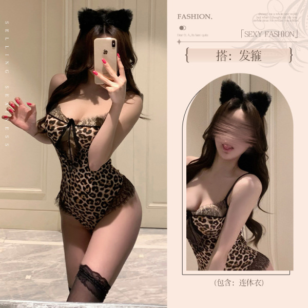 Pure & Seductive Lingerie Set - Leopard Print Cosplay Sleepwear for Women,Abstinence-Inspired Sexy Intimate Apparel - Leopard print + headdress