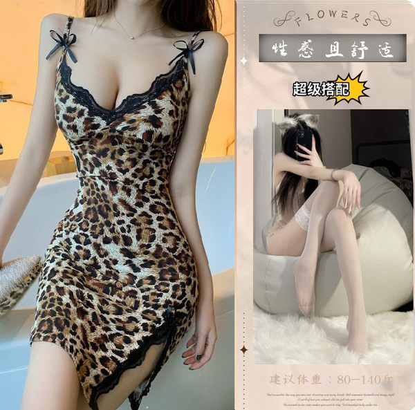 Leopard Print Lace Chemise Set - Seductive Sheer Sleepwear & Intimate Lingerie for Women - Leopard print slip dress + white stockings