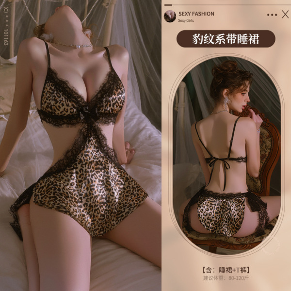 Mannyan Leopard Lace Thong Bodysuit Set - Sexy No-Remove Intimate Outfit for Small Bust - 6921183366957 Leopard Print [Nightgown + T-shirt]