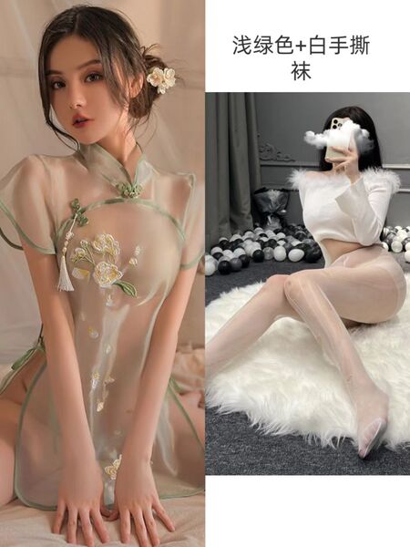 Transparent Ancient Chinese Style Lingerie - Embroidered Modest-Yet-Sensual Qipao Sleep Dress for Women - Light green suit + white ripped stockings