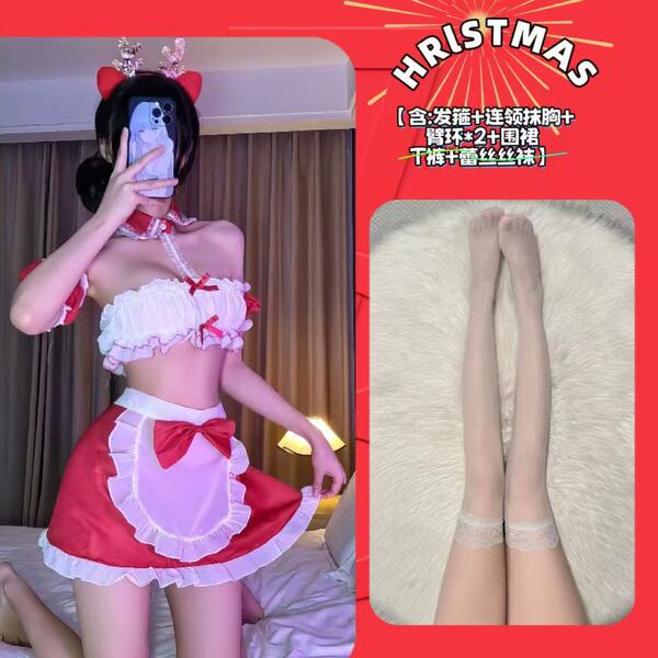 Christmas Sexy Cosplay Maid Costume Red Bunny Girl Outfit - Playful & Alluring Lingerie Set - Maid + White Stockings