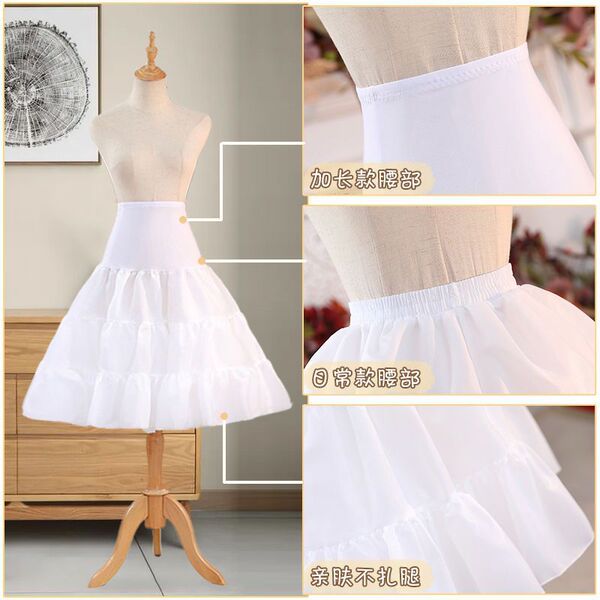 Adjustable no-bone crinoline petticoat with crystal mesh half-skirt for daily wear and elegant outfits