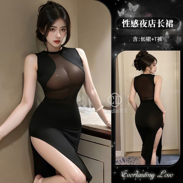 QQNY Pure Allure Sleepwear Set – Elegant Sensual Lingerie for Women, Luxury Bedroom Wear - Black [long skirt + T-shirt]