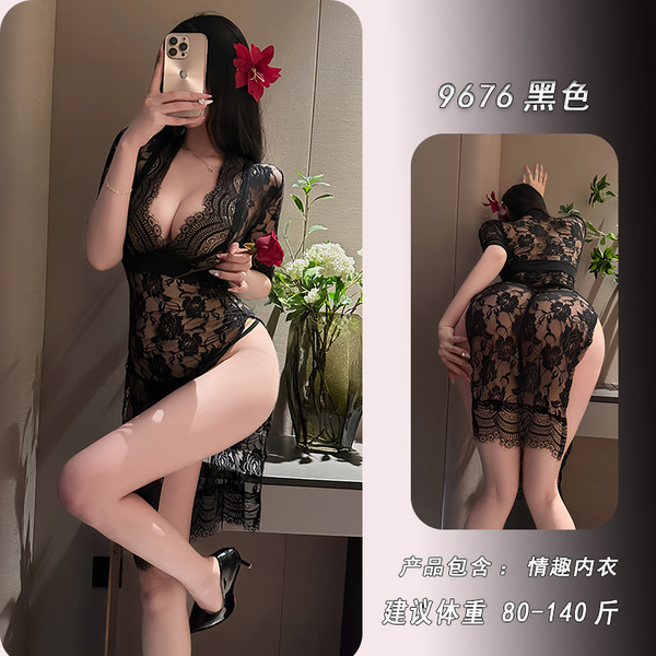 Night Silk Seductive Lace Long Dress - High Slit Busty Femme Fatale Costume, Sexy Uniform Style - Black maxi skirt + T-shirt