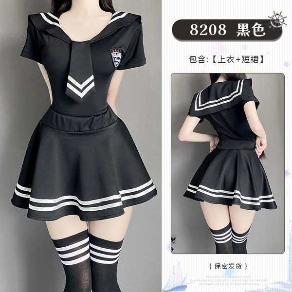 Japanese Schoolgirl Lingerie Set - Sexy JK Short Skirt & Sailor Uniform Outfit, Stylish & Wearable - Black [Extra Long Skirt, Can Be Worn Outerwear]