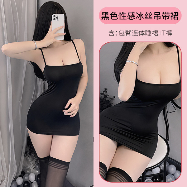 Women's Sensual Fairy-Themed Ice Silk Slip Dress with Backless Design & Maid-Inspired Striped Set - Black + stockings
