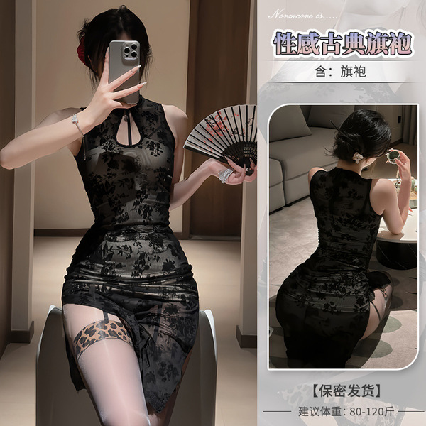 Lace-Embellished Cut-Out Cheongsam Dress for Women – Sexy Bodycon Silk-Look Evening Gown with Elegant Embroidery - Long cheongsam + open-crotch stockings