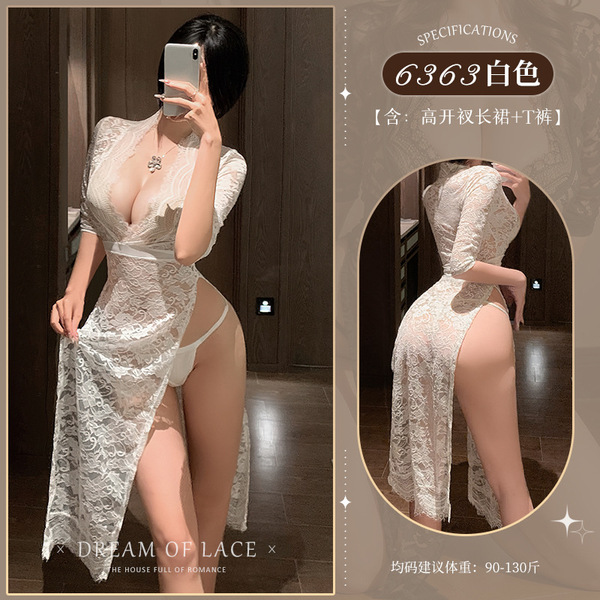 Feimu Deep V-Neck High-Slit Sheer Lace Nightgown - Seductive No-Remove Lingerie Dress - 6976978549879◆Subtle Fragrance◆White【High-Slit Long Skirt + T-Shirt】