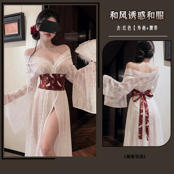 Mandyu Hanfu-Inspired Lingerie Set - Vintage Chinese Court Style Sheer Silk Robe with Long Train & Elegant Embroidery - Red [long outer robe + belt]