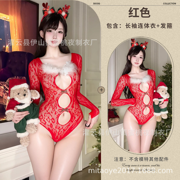 Sexy Christmas Bodysuit for Women - Long Sleeve Lace Cut-Out Holiday Lingerie with Backless Design - Red long-sleeved bodysuit + pom-pom antler headband