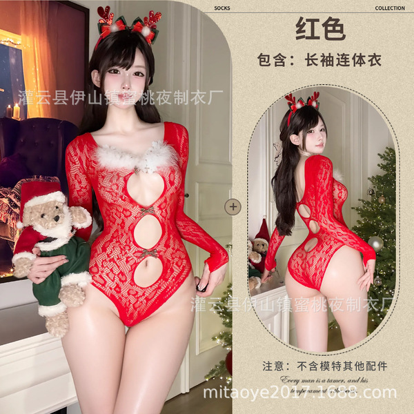 Sexy Christmas Bodysuit for Women - Long Sleeve Lace Cut-Out Holiday Lingerie with Backless Design - Red long-sleeved bodysuit