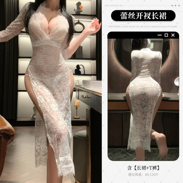 Misty Flame Lace Secretary Sleep Dress - Black Sheer Seductive Lingerie for Women - 6921183341923 White [Long Skirt + T-shirt]