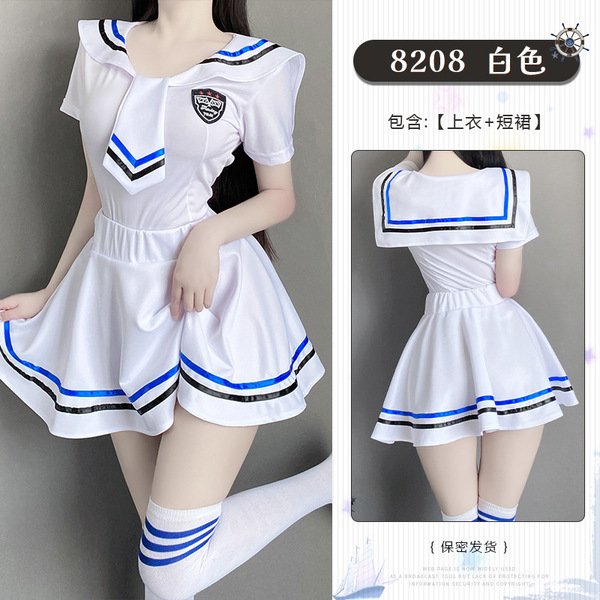 Sailor-Style Sexy JK Uniform Set for Women - Pure & Alluring Schoolgirl Costume, Plus Size Available - White, elongated mini skirt that can be worn as outerwear