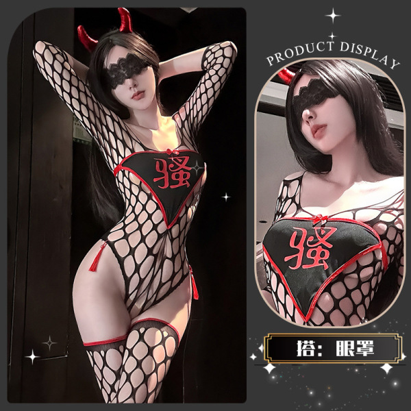 Chaomuqing Lace Mesh Lingerie Set - Seductive Sheer Pure-Delight Erotic Underwear for Women - Hollowed-out pattern + eye mask