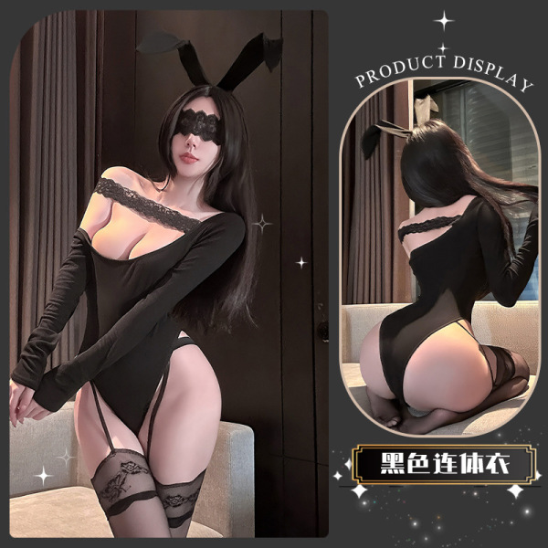 QingShe Alluring Lace Bodysuit - Sensual Off-Shoulder Pure-Delight Erotic Lingerie for Women - Lulu's fragrant shoulders~ [Headband not included]
