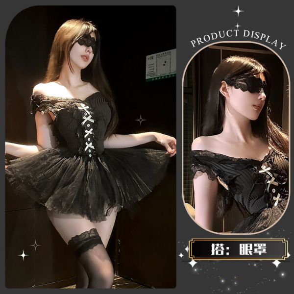 Chaomu Puff Skirt Lingerie - Elegant Seductive Pure-Yet-Restrained Erotic Underwear Set - Soft, flowing gauze + eye mask