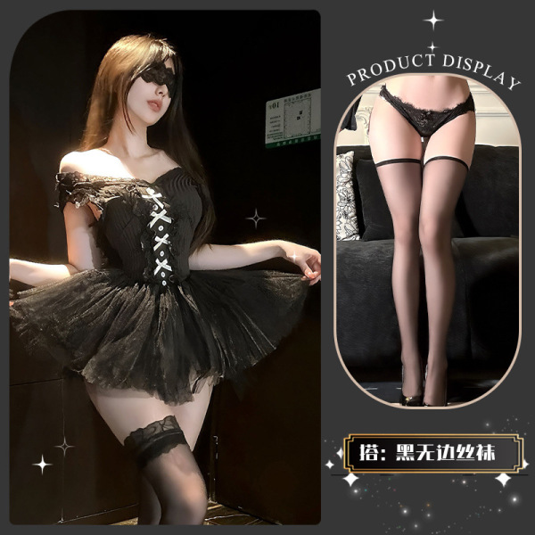 Chaomu Puff Skirt Lingerie - Elegant Seductive Pure-Yet-Restrained Erotic Underwear Set - Soft, flowing gauze + black stockings