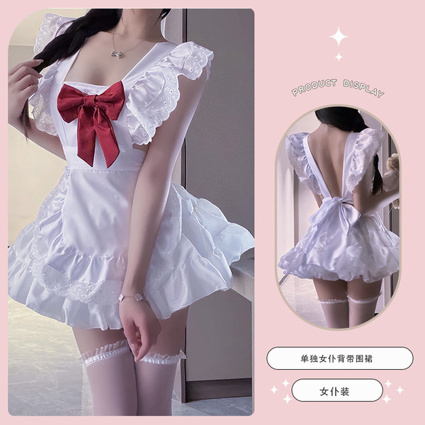 Pure & Sexy Cosplay Maid Costume - Bow Backless Pleated Dress Couple Date Outfit Set - Maid apron + tutu + headband + matching SW style