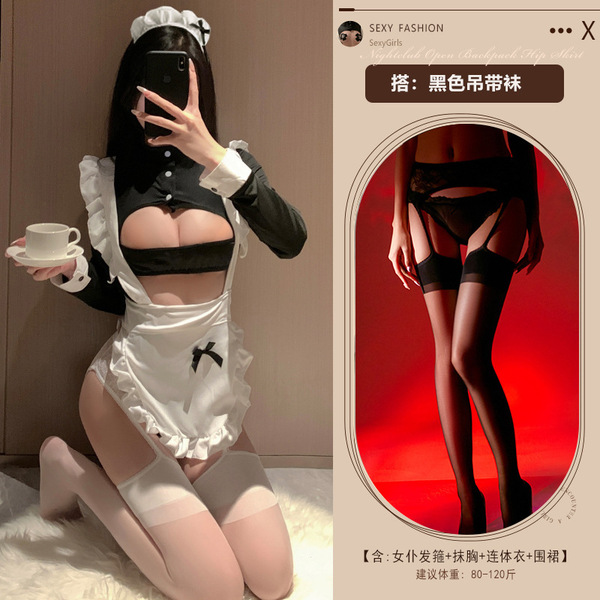 Sexy Maid Costume for Women - Cute Anime-Inspired Lingerie Set, No-Undress Bedroom Outfit for Small Bust - Maid + Black Garter Stockings