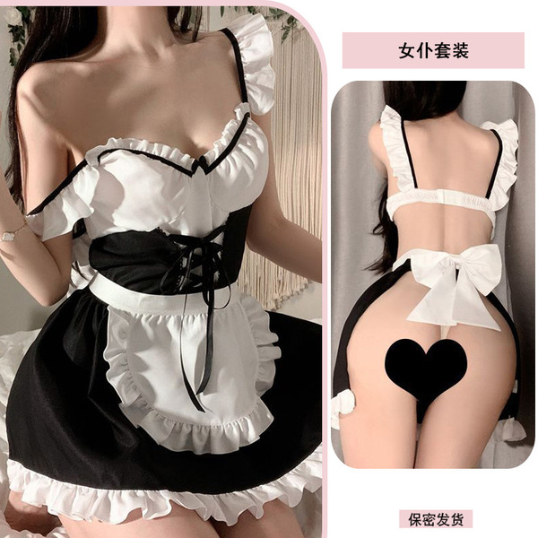 Cute Maid Sleepwear Set - Sexy Schoolgirl Inspired Nightgown & Lingerie Matching Bedroom Outfit - Maid outfit + white bell