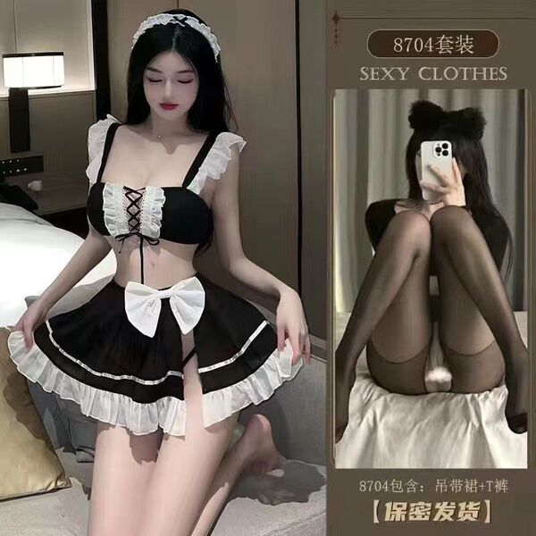 Mingjun Sexy Role Play Lingerie Set - Sheer Backless Maid Costume for Women, Multi-Piece Outfit with Lace & Mesh - Maid outfit + black open-crotch stockings