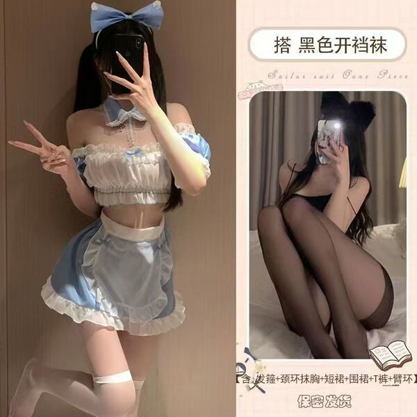 Sexy Maid Costume for Women - No-Remove Seductive Lingerie Set, Playful Pure-Yet-Tempting Sleepwear & Couples Robe - Maid outfit + black open-crotch stockings
