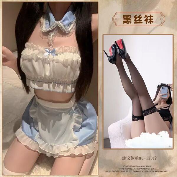2025 Sexy Maid Costume for Women – Lingerie Sleepwear Set, Seductive Bedroom Outfit for Small Bust - Maid outfit + black stockings