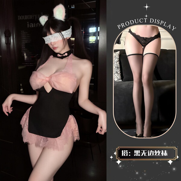QQNY Pure Allure Sleepwear Set – Elegant Sensual Lingerie for Women, Luxury Bedroom Wear - Maid outfit + black stockings