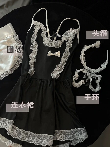 Adorable Cosplay Maid Sleep Dress - Sexy Lace Pure-Temptation Nightgown & Matching Lingerie Set - Maid outfit + lace black stockings