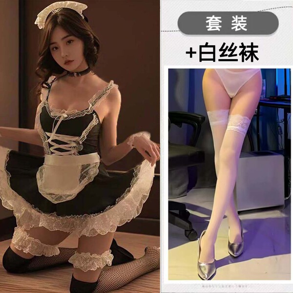 Sexy Plus Size Maid Costume Set - Seductive Lingerie Sleepwear Outfit, Easy-On/Off Temptation Ensemble - Maid outfit + six-piece set + over-the-knee white stockings