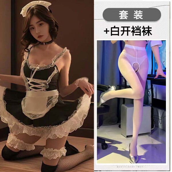 Sexy Plus Size Maid Costume Set - Seductive Lingerie Sleepwear Outfit, Easy-On/Off Temptation Ensemble - Maid outfit + six-piece set + open-crotch white stockings (no need to remove)