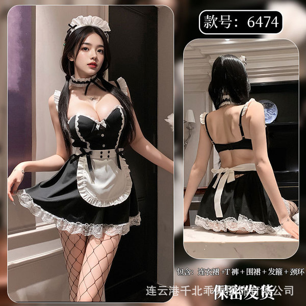 Qianbei Sexy Maid Lingerie Set - Pure Temptation Lace Bra & Panty with Underwire & Padded Cups - Maid outfit + model's stockings