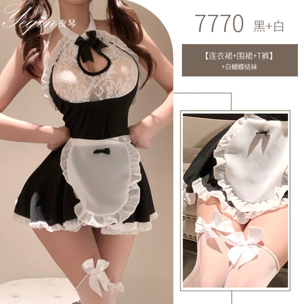 Seductive Maid Costume Sleepwear - Sexy Uniform Lingerie Set, Pure Temptation Cosplay Outfit for Adults - Maid outfit + white bow stockings
