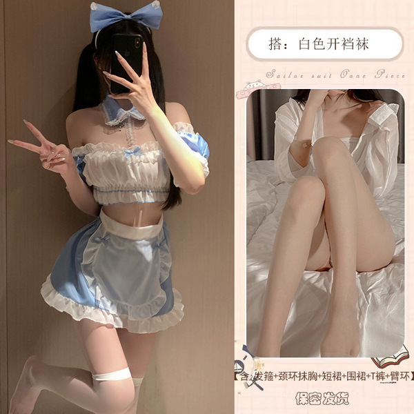 Sexy Maid Costume for Women - Pure & Tempting Lingerie Set, Seductive Bedroom Outfit for Couples Play - Maid outfit + white open-crotch stockings