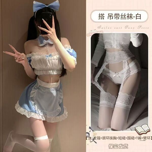 Sexy Maid Costume for Women - No-Remove Seductive Lingerie Set, Playful Pure-Yet-Tempting Sleepwear & Couples Robe - Maid outfit + white suspender stockings
