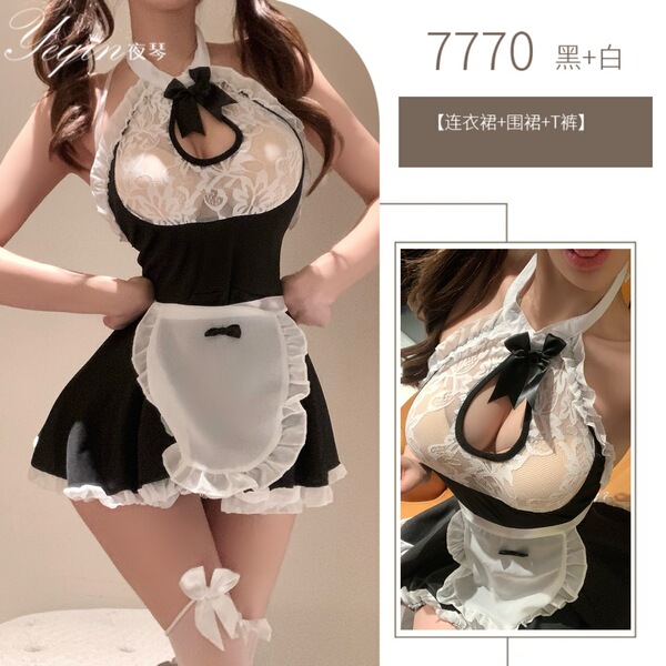 Seductive Maid Costume Sleepwear - Sexy Uniform Lingerie Set, Pure Temptation Cosplay Outfit for Adults - Maid outfit (dress + apron + thong)