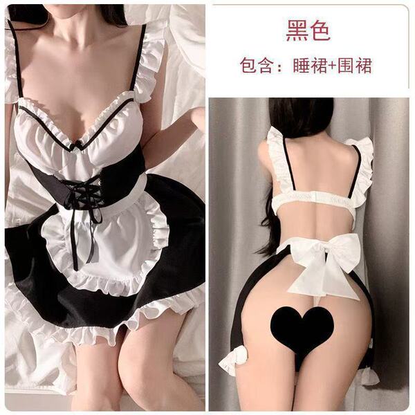QQNY Pure Allure Sleepwear Set - Elegant Sensual Lingerie for Women, Luxury Bedroom Wear - Maid uniform + black lace stockings