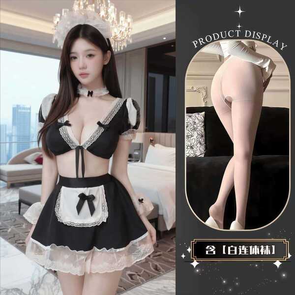 QQNY Pure Allure Sleepwear Set – Elegant Seductive Lingerie for Women, Luxury Intimate Nightwear - Maid uniform + white open-crotch stockings