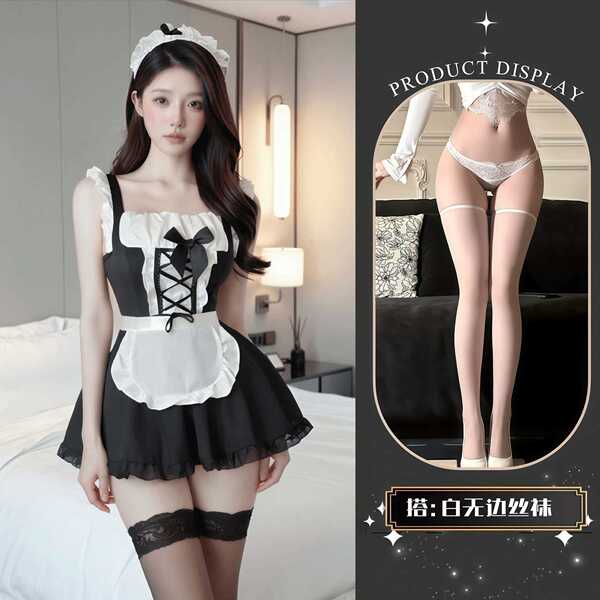 QQNY Seductive Lounge Set - Pure Desire Women's Sleepwear & Lingerie Collection, Luxury Sensual Nightwear - Maid uniform + white stockings