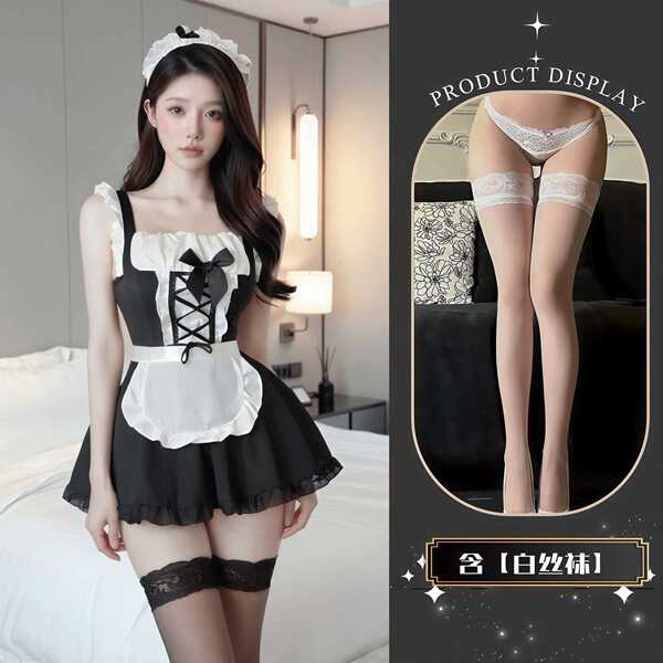 QQNY Seductive Lounge Set - Pure Desire Women's Sleepwear & Lingerie Collection, Luxury Sensual Nightwear - Maid uniform + white stockings