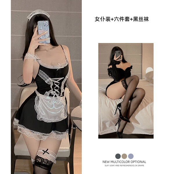 Plus Size Sexy Lingerie Set - Maid Costume Role Play Outfit, No-Remove Seductive Uniform for Women - Maid outfit + white lace stockings