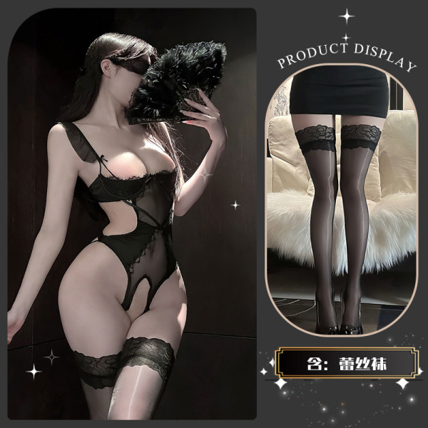 Chaomu Sensual Lingerie Set with Underwire – Pure & Tempting Erotic Outfit for Women, Sheer Mesh + Stockings - Wild Jujube*Black + Matching Socks